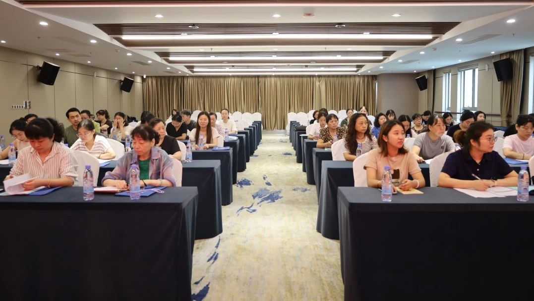 C:/Users/BA/Desktop/“蓄力提升、賦能起航”2024系列報(bào)道四—— 南京市保安服務(wù)有限公司舉辦2024年度全市各分公司財(cái)務(wù)人員繼續(xù)教育培訓(xùn)/3.jpg3