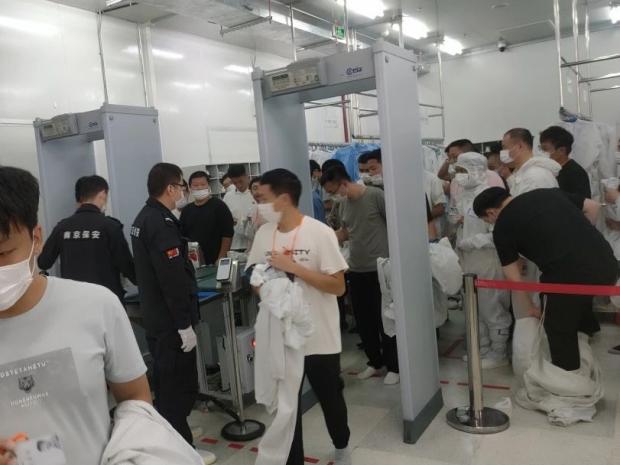 C:/Users/Administrator/Desktop/月滿中秋，南京市保安服務(wù)有限公司祝您中秋節(jié)快樂！/3.jpg3