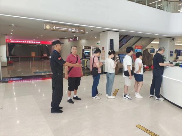 C:/Users/Administrator/Desktop/月滿中秋，南京市保安服務(wù)有限公司祝您中秋節(jié)快樂！/8.jpg8