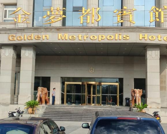 C:/Users/Administrator/Desktop/月滿中秋，南京市保安服務(wù)有限公司祝您中秋節(jié)快樂！/10.jpg10