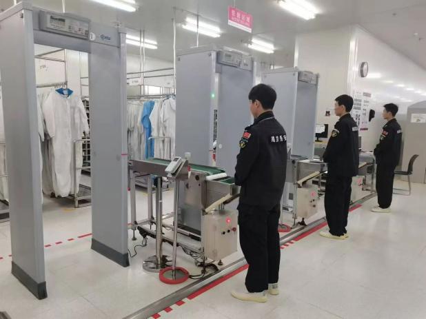 C:/Users/Administrator/Desktop/月滿中秋，南京市保安服務(wù)有限公司祝您中秋節(jié)快樂！/2.jpg2