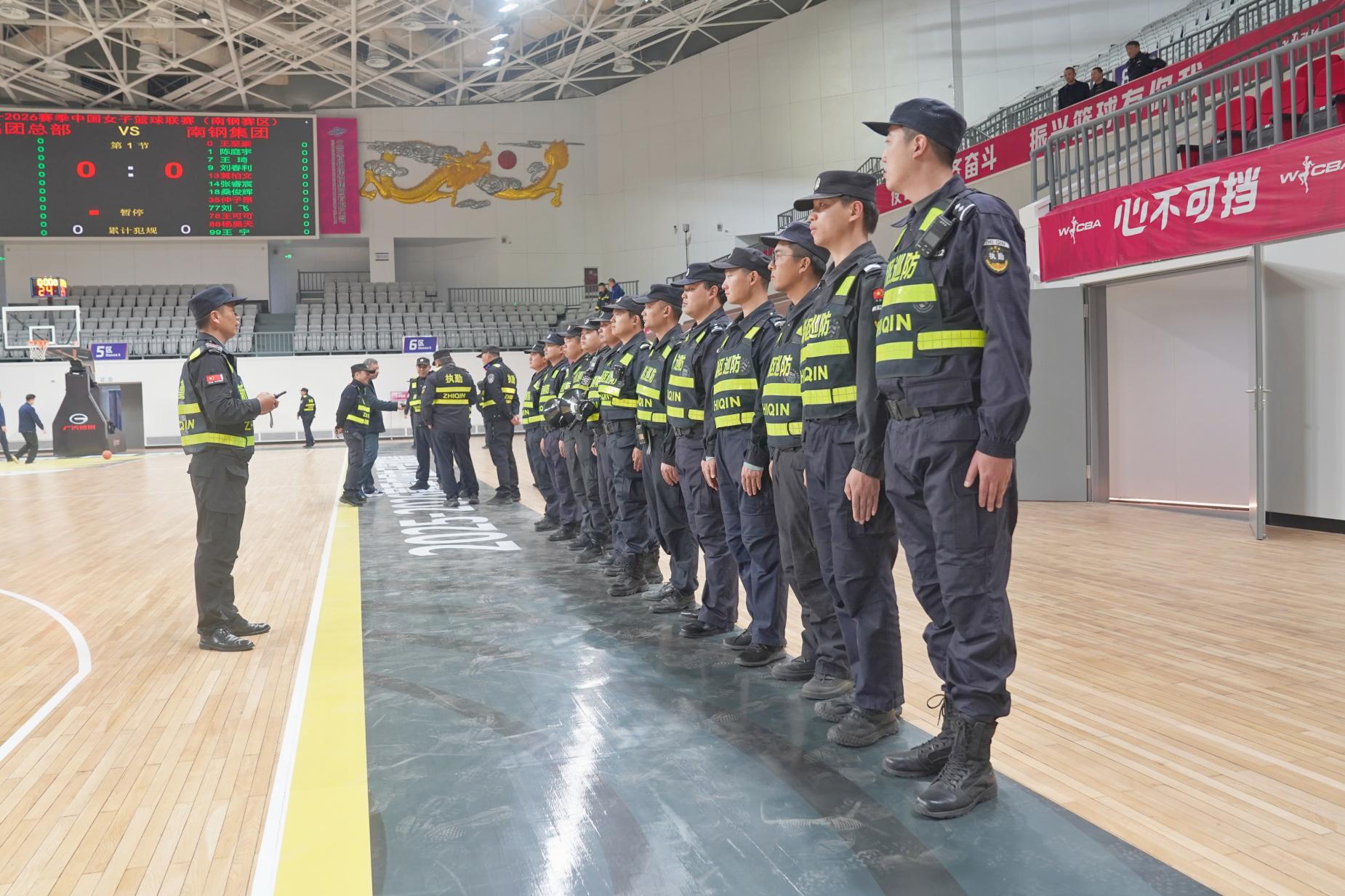 E:/25.12.10后 上傳網(wǎng)站留存/“保安衛(wèi)士”護(hù)航，熱血燃賽場！——南京市保安服務(wù)有限公司大廠分公司保障WCBA女籃聯(lián)賽激情開燃/照片/微信圖片_20251210133711_260_1.jpg微信圖片_20251210133711_260_1