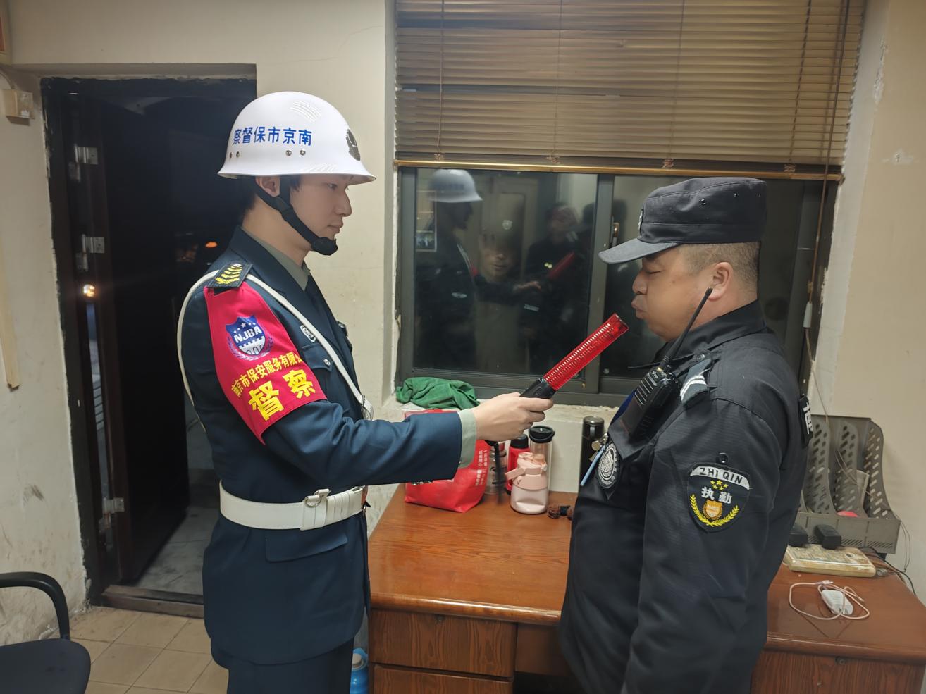 E:/25.12.10后 上傳網(wǎng)站留存/筑牢安全防線 護航平安元旦——南京市保安服務有限公司召開元旦節(jié)前安全生產(chǎn)專題部署會議/af3fa081b659b81cc826046aaa1aa820.jpgaf3fa081b659b81cc826046aaa1aa820